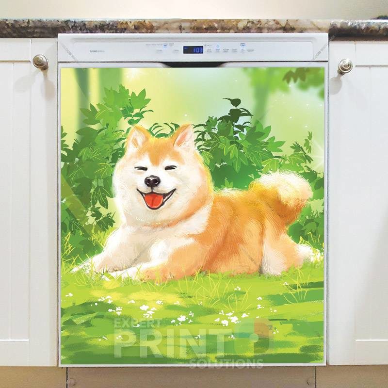 Cute Smiling Akita Dishwasher Magnet