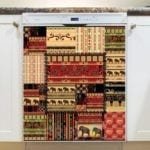 Bohemian Folk Art African Elephants Patchwork Pattern #2 Dishwasher Magnet