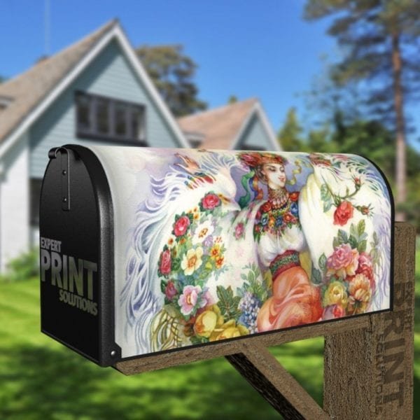Beautiful Eastern European Folk Dancer Decorative Curbside Farm Mailbox Cover