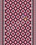 Beautiful Ethnic Folk Native Aztec Pattern #1 Decorative Curbside Farm Mailbox Cover